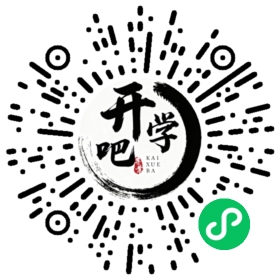 微信小程序码