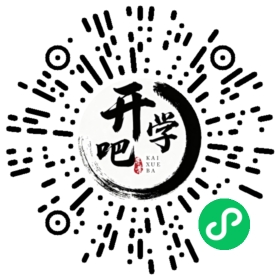 微信小程序码