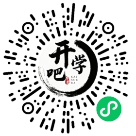 微信小程序码