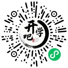 微信小程序码