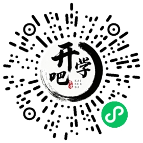 微信小程序码