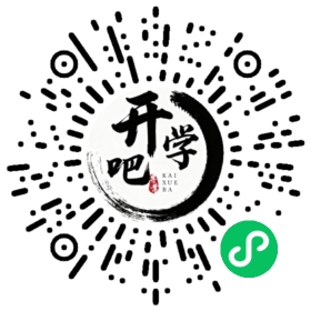 微信小程序码