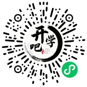 微信小程序码