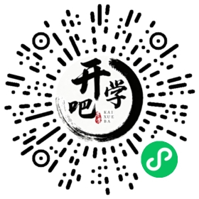 微信小程序码