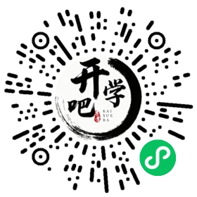 微信小程序码