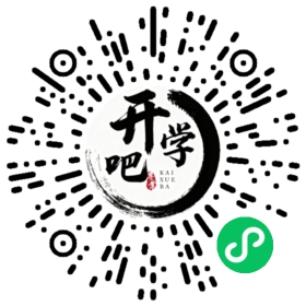 微信小程序码