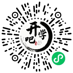 微信小程序码