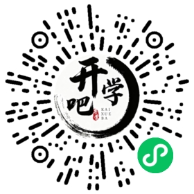 微信小程序码