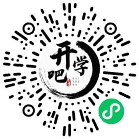 微信小程序码
