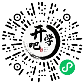 微信小程序码