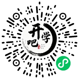 微信小程序码