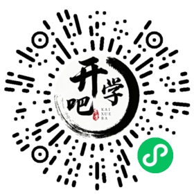 微信小程序码
