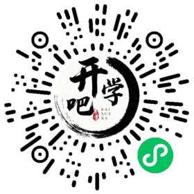 微信小程序码
