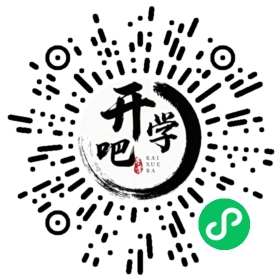 微信小程序码