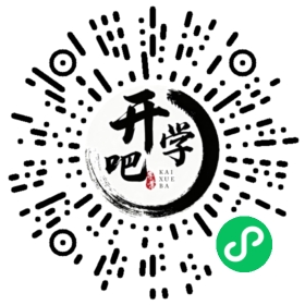 微信小程序码
