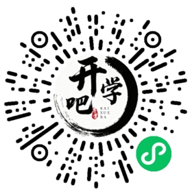 微信小程序码