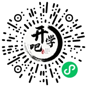 微信小程序码
