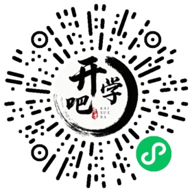 微信小程序码