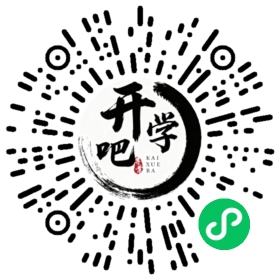 微信小程序码