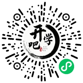 微信小程序码