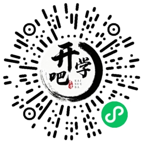 微信小程序码