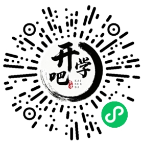 微信小程序码