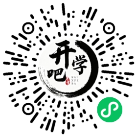 微信小程序码
