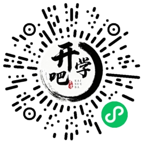 微信小程序码