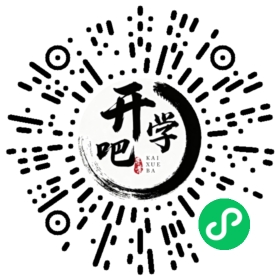 微信小程序码