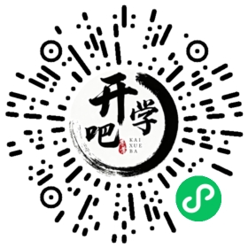 微信小程序码