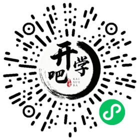 微信小程序码