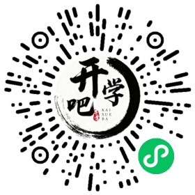 微信小程序码