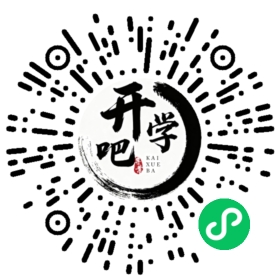 微信小程序码