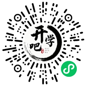 微信小程序码