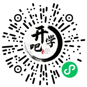 微信小程序码