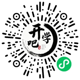 微信小程序码