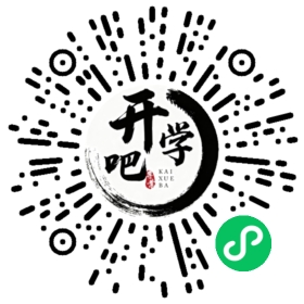 微信小程序码