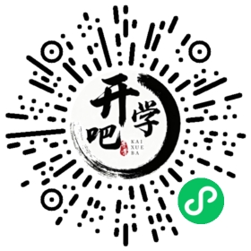 微信小程序码