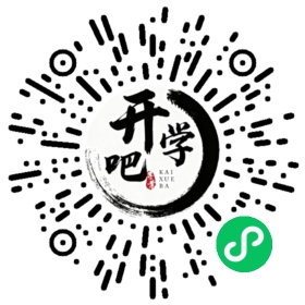 微信小程序码