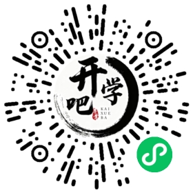 微信小程序码