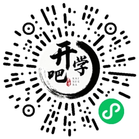 微信小程序码