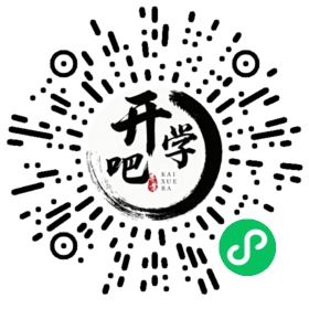 微信小程序码