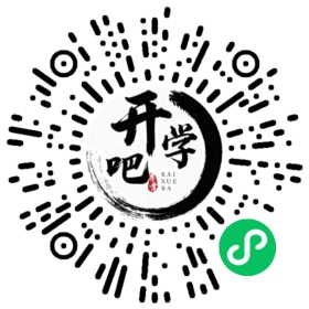 微信小程序码