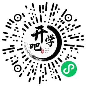 微信小程序码