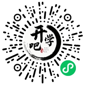 微信小程序码