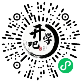 微信小程序码