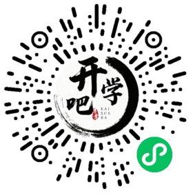 微信小程序码