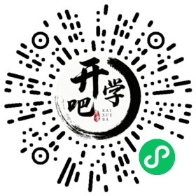 微信小程序码