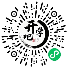 微信小程序码