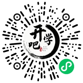 微信小程序码